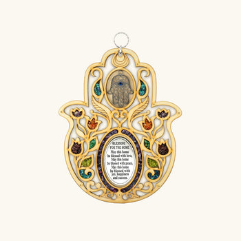 Powerfully Protected - Hamsa Blessing