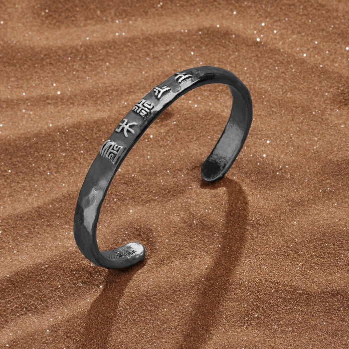 Balanced Soul - 5 Letters Men's Cuff Bracelet