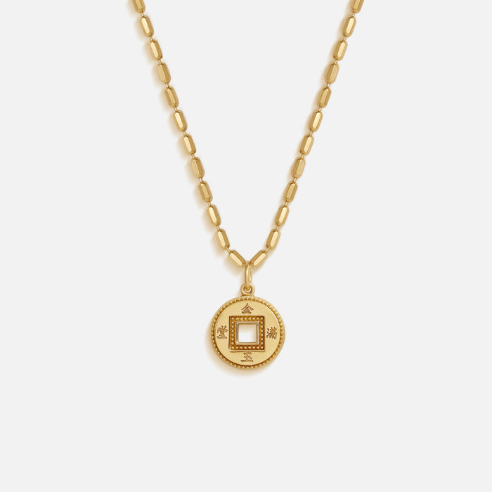 Guardian Fortune Men’s Lucky Coin Necklace