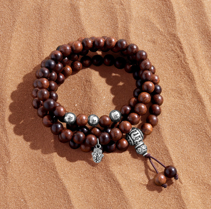 Constant Inspiration Mantra Wood Layer Silver Bracelet