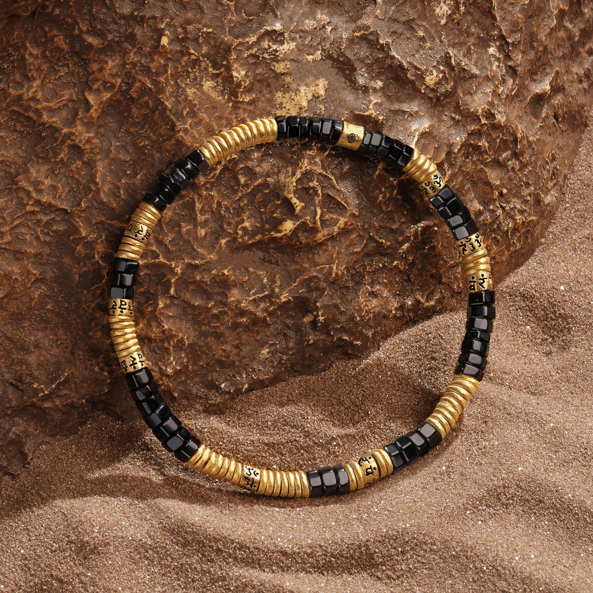 Enlightened Path Onyx Mantra Bracelet
