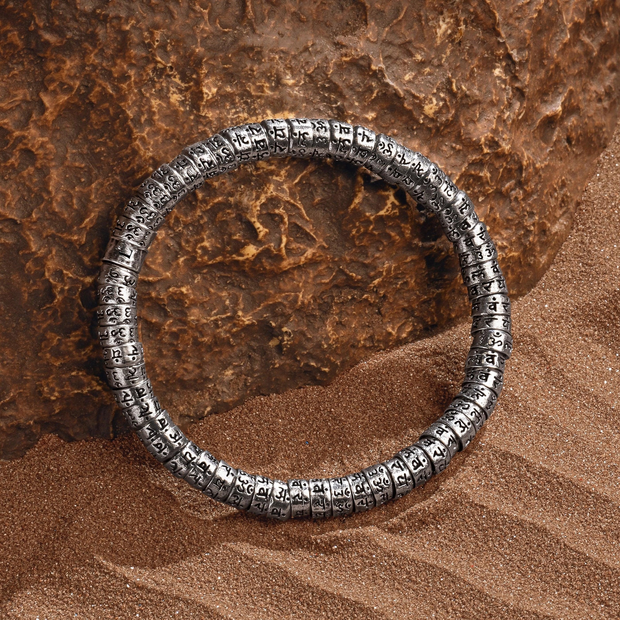 Careful Thought Mantra Barrel Bracelet