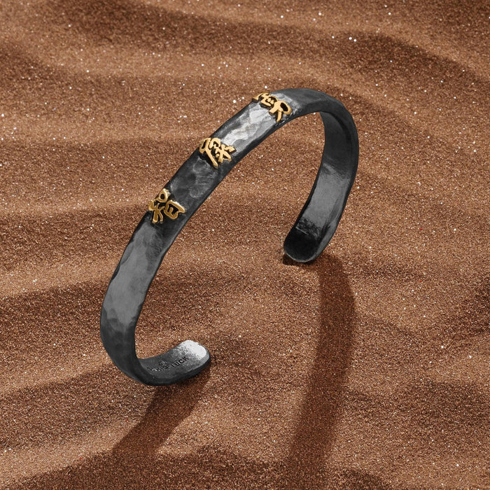Ancient Wisdom - 3 Letters Men's Cuff