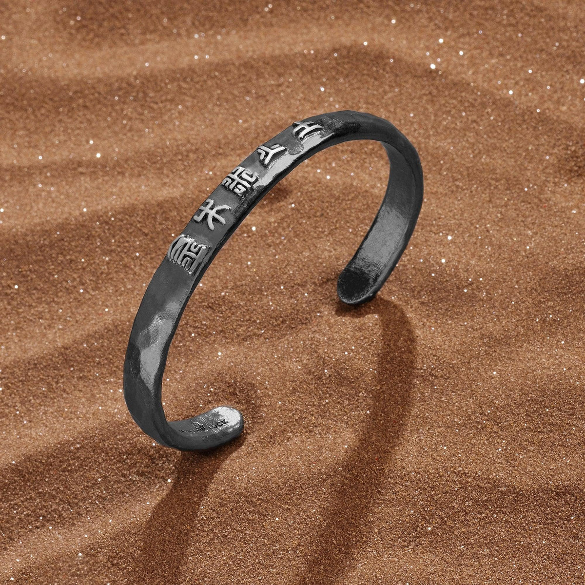 Balanced Soul - 5 Letters Men's Cuff Bracelet