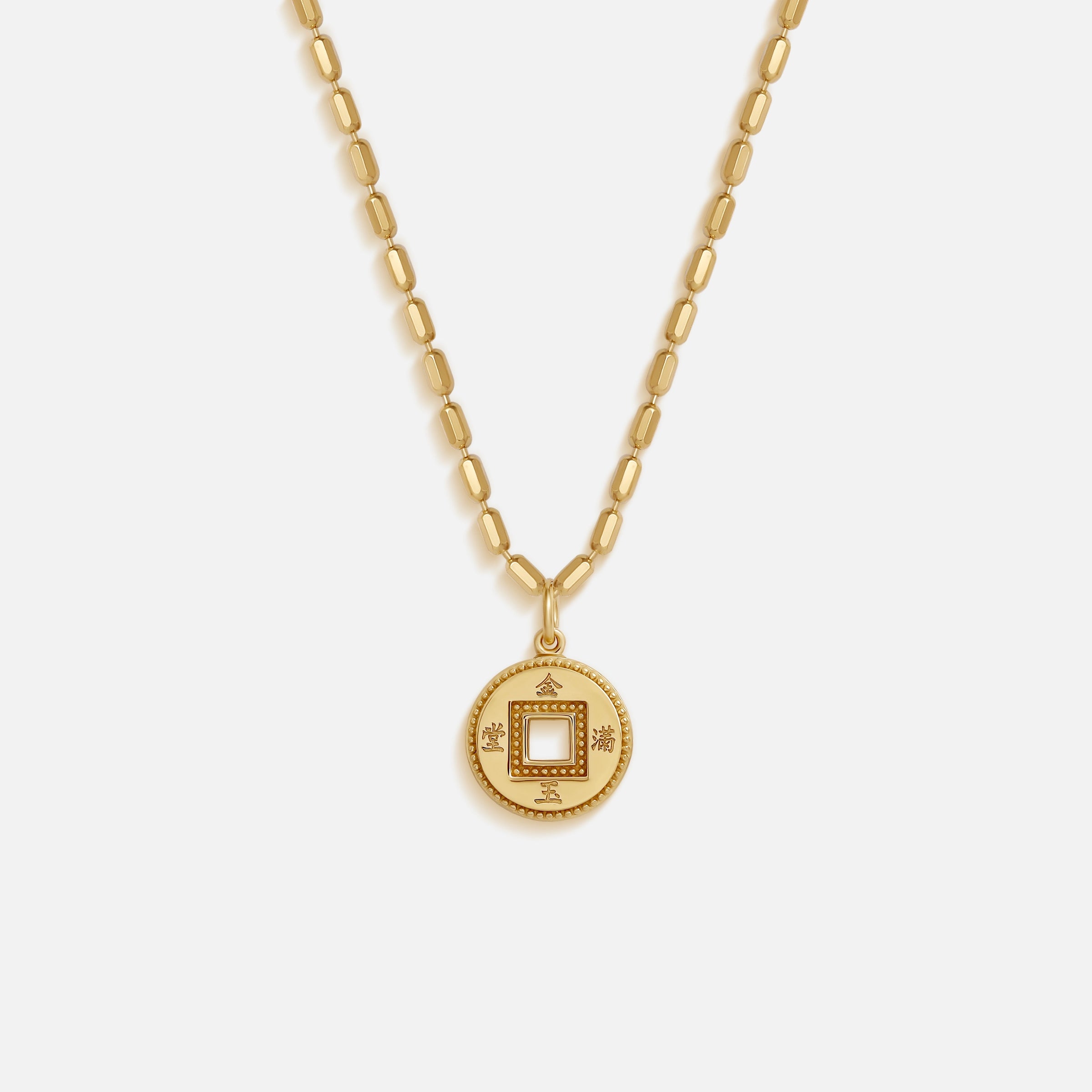 Guardian Fortune Men’s Lucky Coin Necklace