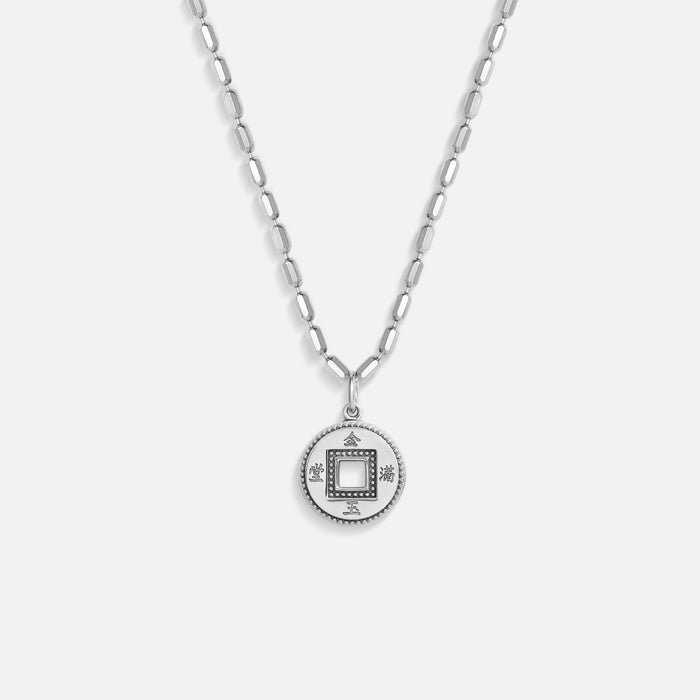 Wealth Guardian Feng Shui Coin Necklace