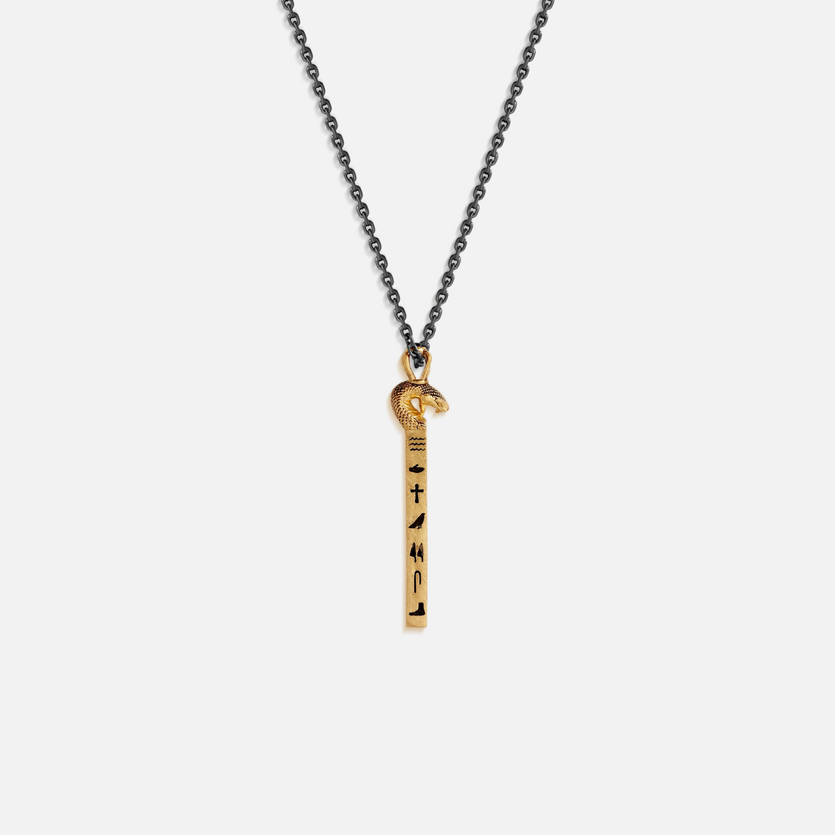 Protected & Grounded Cobra Hieroglyphics Bar Pendant Necklace