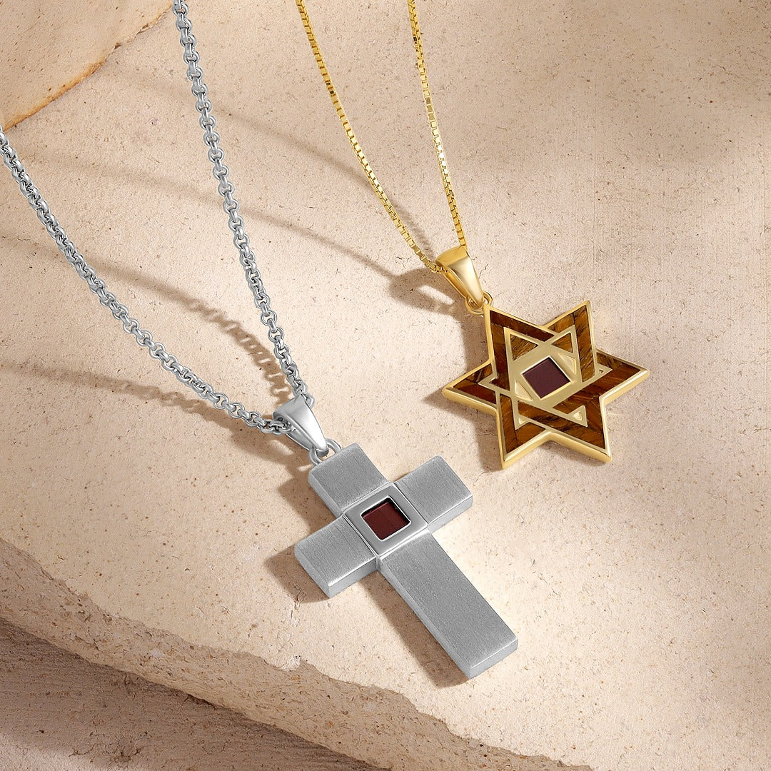 Radiant Legacy Star of David Torah Nano Chip Necklace