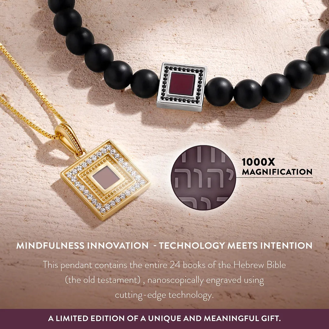 Radiant Legacy Star of David Torah Nano Chip Necklace