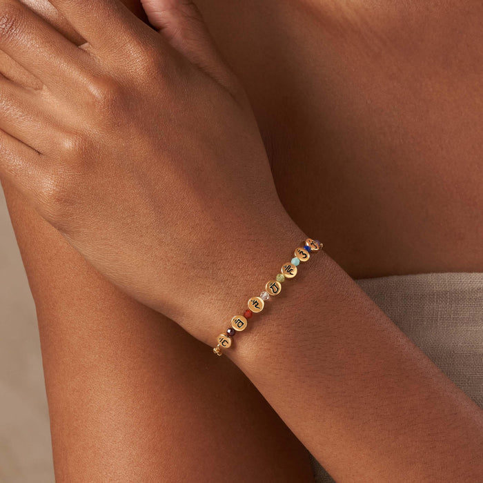 Aligned in Truth Gold Double Chain Chakra Bracelet