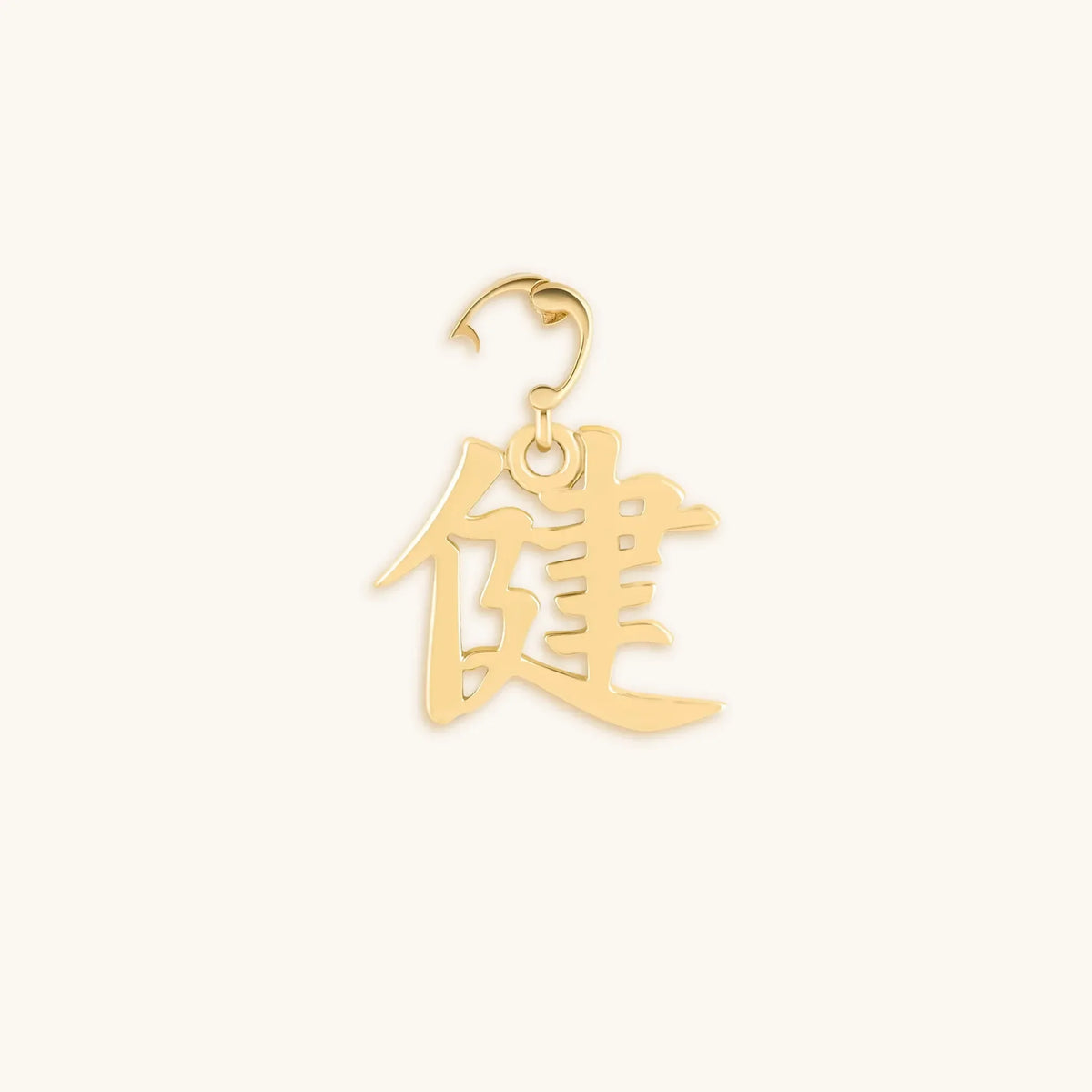 Vigor & Vibrancy Kanji “Health” Gold Charm