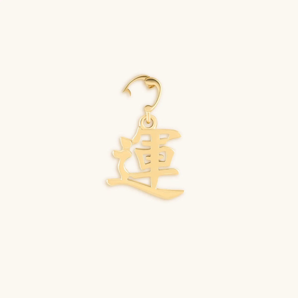Prosperity & Abundance Kanji “Lucky” Gold Charm