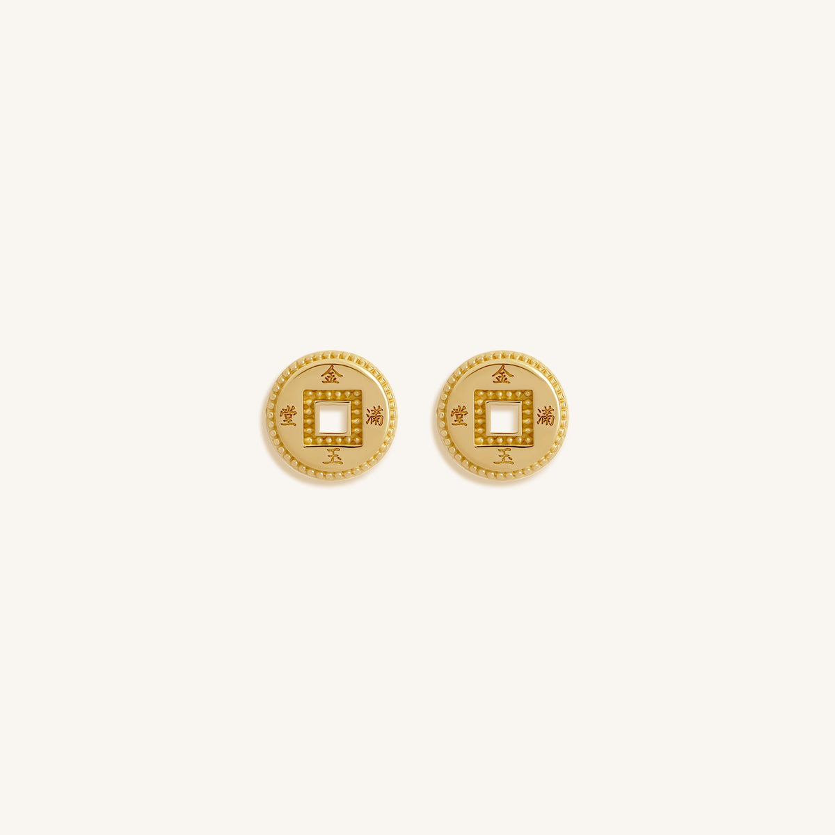 Unity Flow Coin Stud Earrings