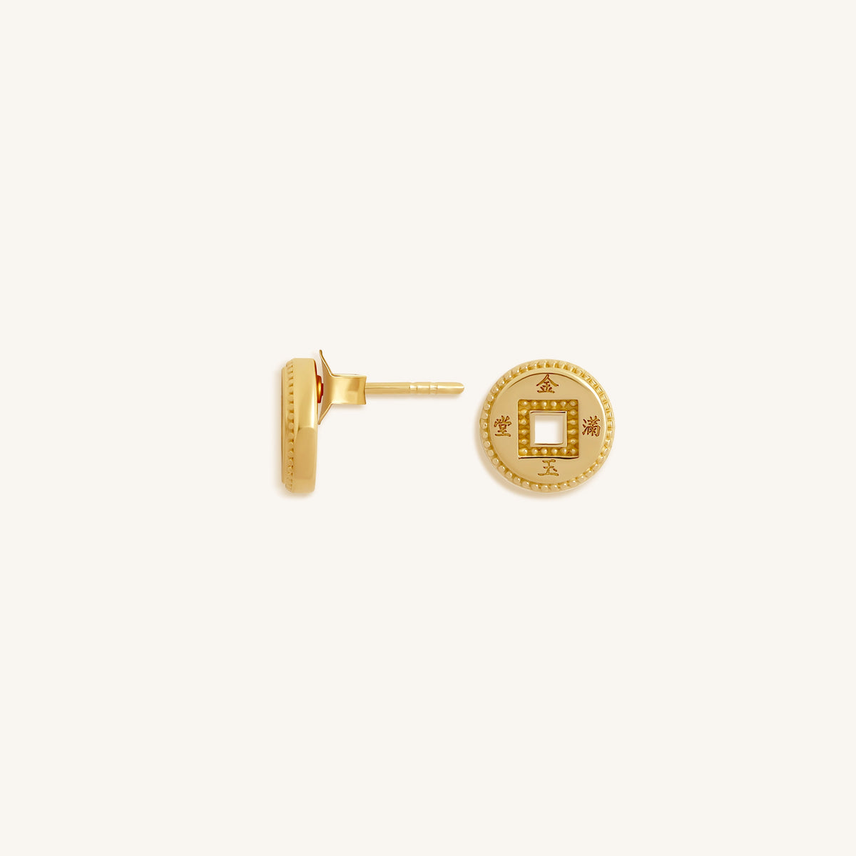 Unity Flow Coin Stud Earrings