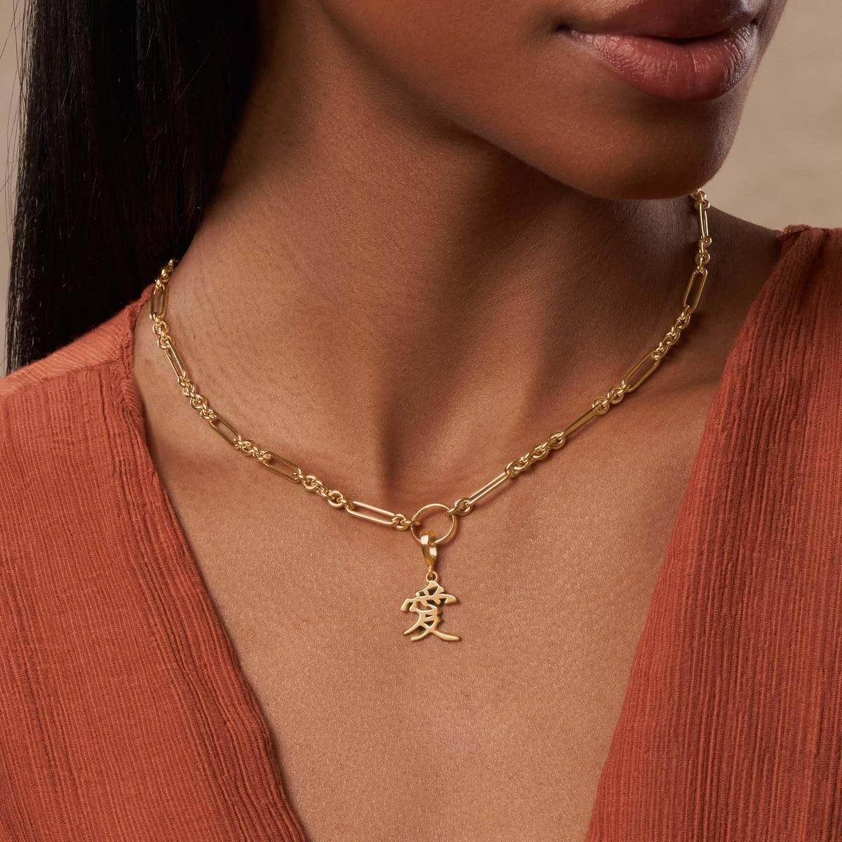 Joyful Passion “Love” Kanji Symbol Charm