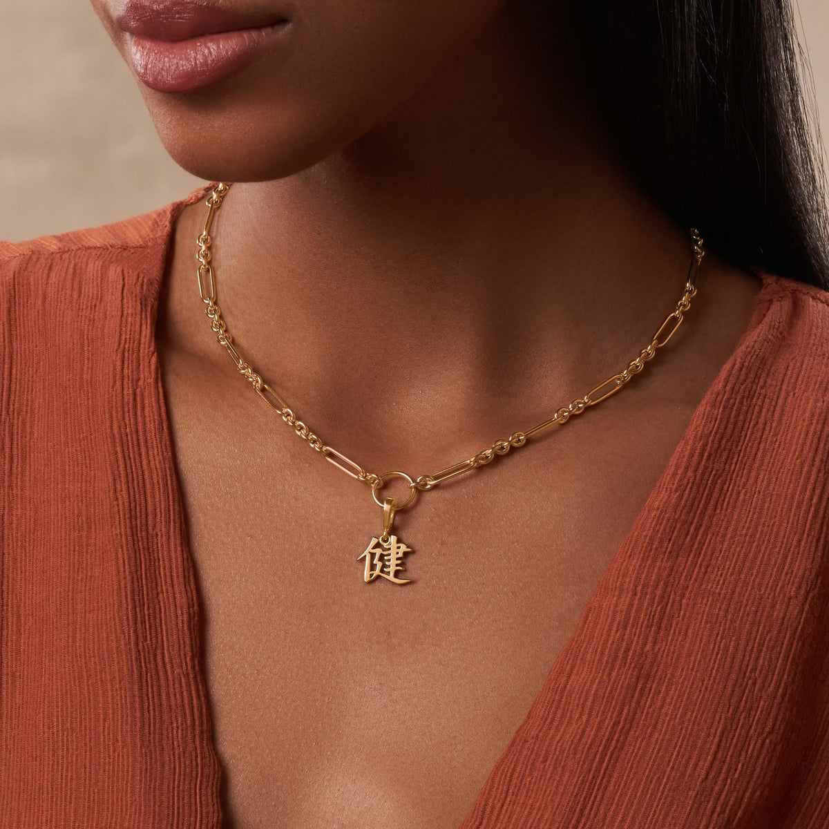 Vigor & Vibrancy Kanji “Health” Gold Charm