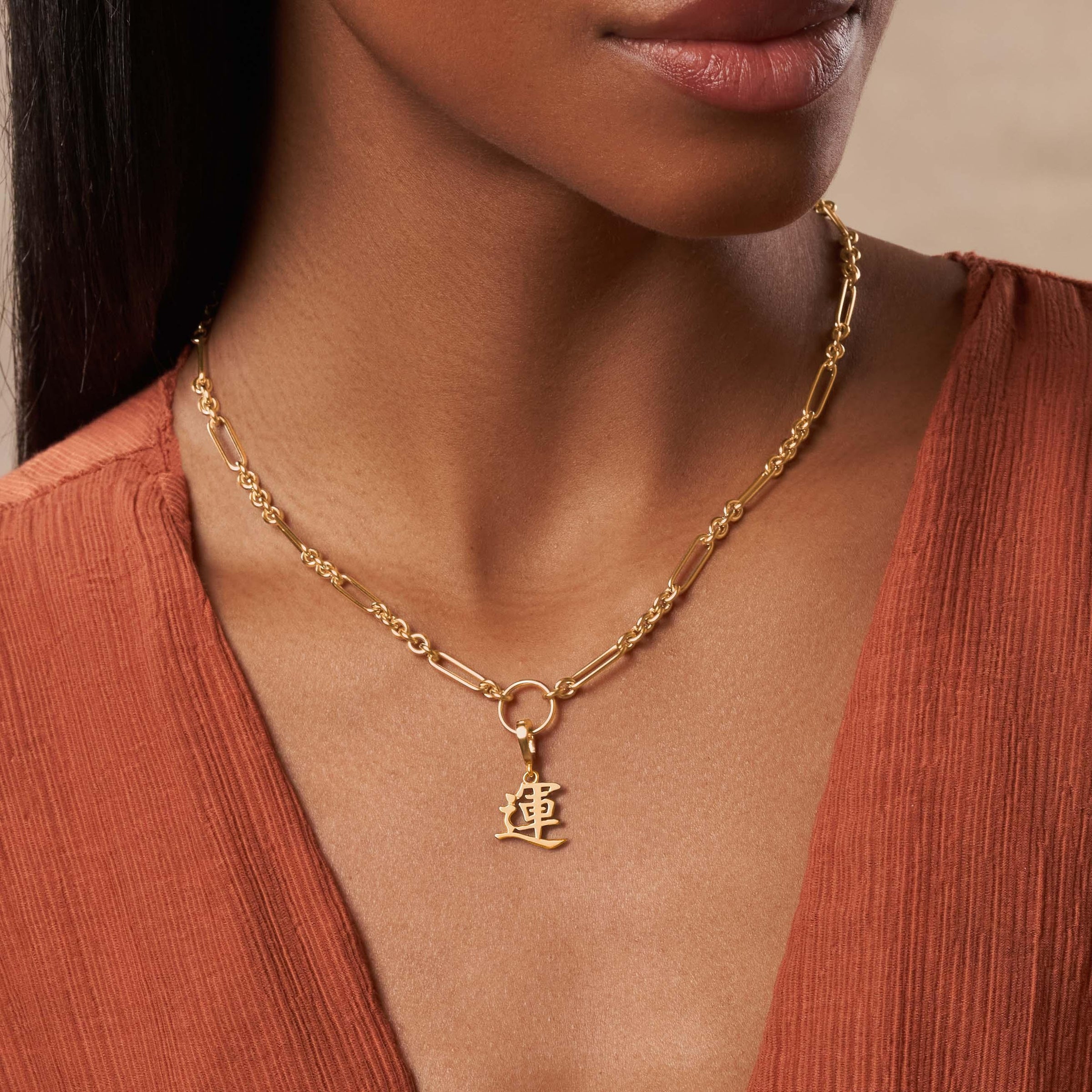 Prosperity & Abundance Kanji “Lucky” Gold Charm