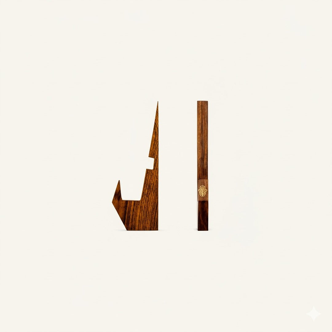 Small Wooden Stand